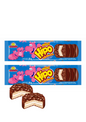 GUANDY MINI HIPO SANDWICH CHOC 50G PAQUETE DE 24 UNIDADES